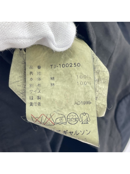 tricot COMME des GARCONS テーラードジャケット・ブレザー シアー[値下]