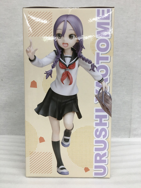 それでも歩は寄せてくる 八乙女うるし 1/7｜商品番号