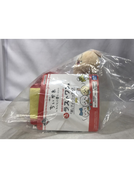一番くじ ラストワン賞 みんなでらーめん ちいかわ