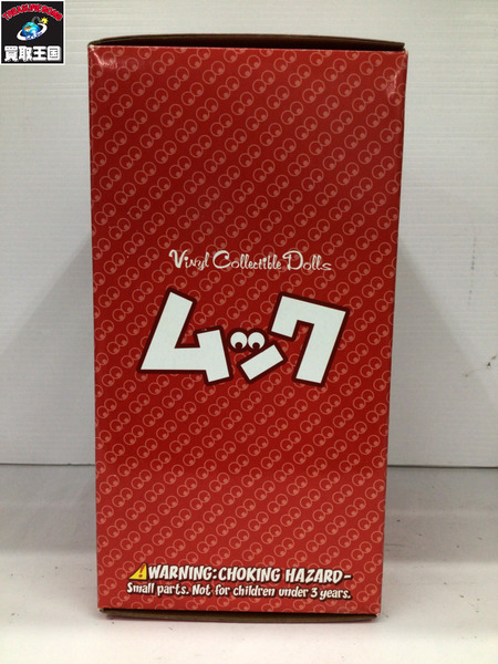 JPその他 メディコムトイ　ムック