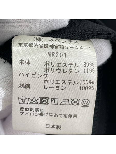 Needles ジャケット Piping Cowboy Jac S