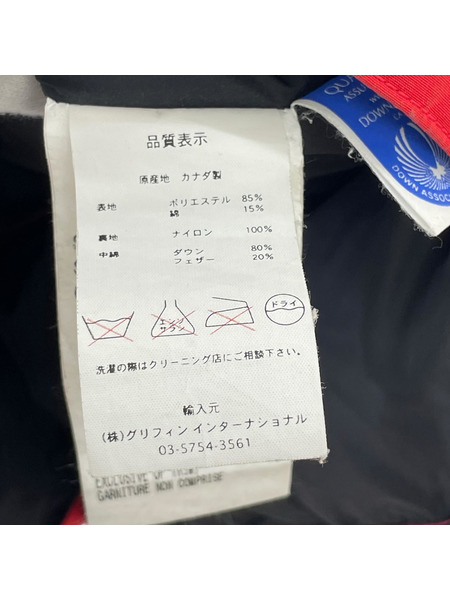 CANADA GOOSE ダウンベスト 赤