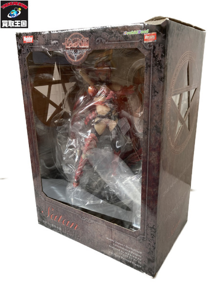 ホビージャパン 七つの大罪 サタン