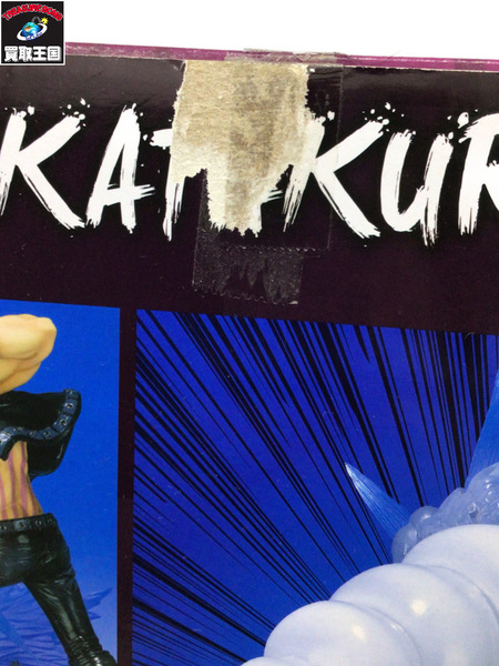 メーカー ワンピース FiguartsZERO シャーロット・カタクリ-モチ突-