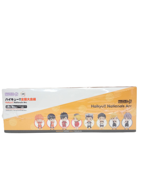 ミニフィギュア ジャンプその他 ねんどろいどさぷらいず ハイキュー！！全国大会編 8個入りBOX