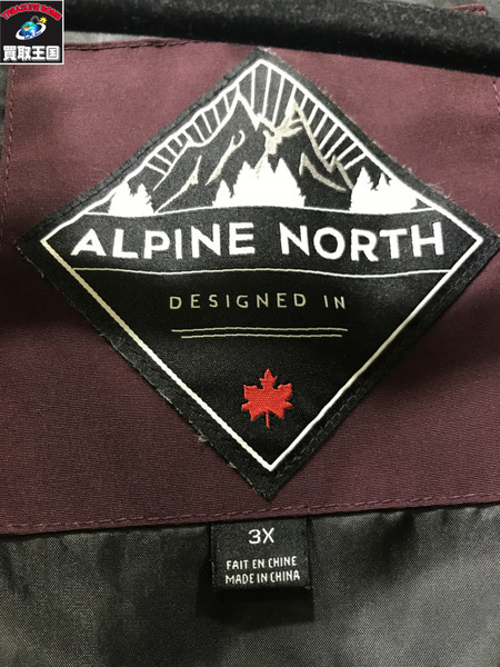 ALPINE NORTH ビーガンダウンコート