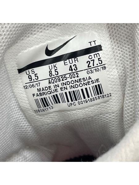 NIKE スニーカー atmos × Nike Air Max 95  27.5cm