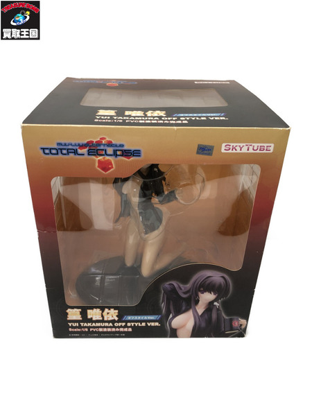 篁唯依 オフスタイルver. 1/6