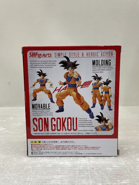 BANDAI   ドラゴンボール S.H.フィギュアーツ 孫悟空