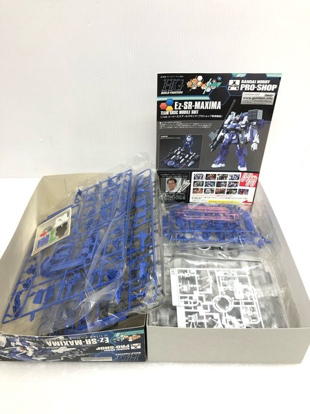 HG 1/144 Ez-SR-MAXIMA イージーエスアールマキシマ(プロショップ専用商品)