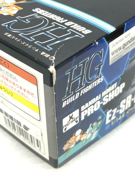HG 1/144 Ez-SR-MAXIMA イージーエスアールマキシマ(プロショップ専用商品)