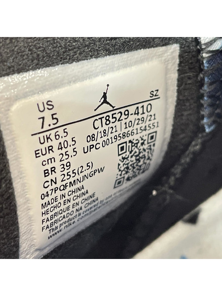 NIKE スニーカー Nike Air Jordan 6 UNC 25.5cm