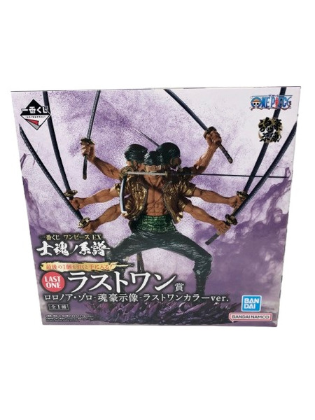 OP　士魂ノ系譜　ラストワン賞　ロロノア・ゾロ[値下]