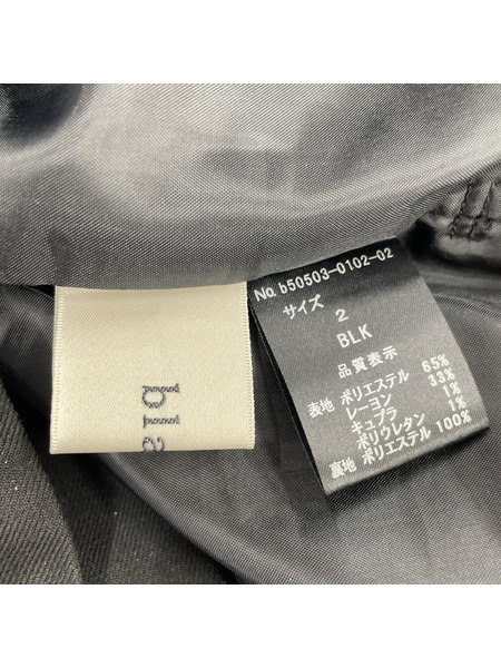 blank Lame Houndstooth Lomg Slacks 2 ブラック