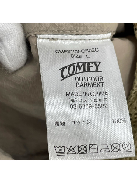 パンツ cmf outdoor garment PREFUSE PANTS