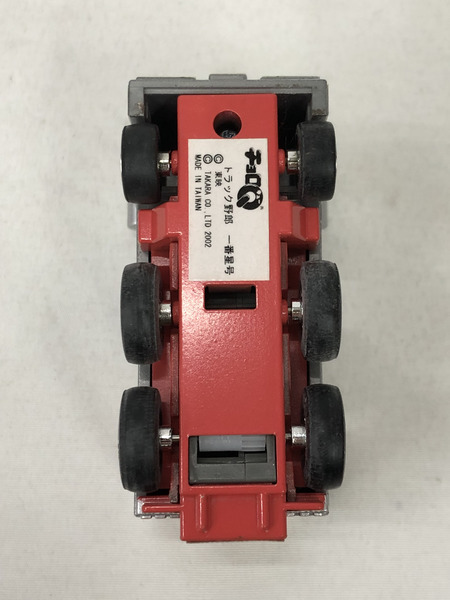 ミニカーその他 チョロQ 一番星号 天下御免篇