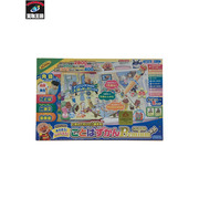 アンパンマン ことばずかんPremium それいけ！　アンパンマン　Go for it! Anpanman