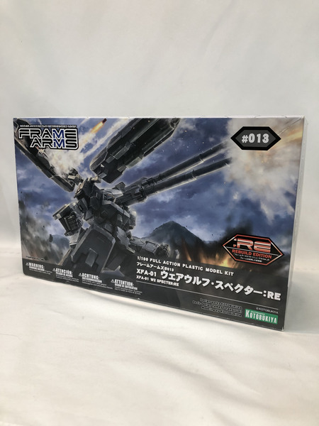 FA XFA-01 ウェアウルフ・スペクター：RE　外箱ダメージあり[値下]