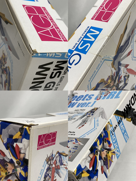 アーマーガールズプロジェクト MS少女ウィングガンダム