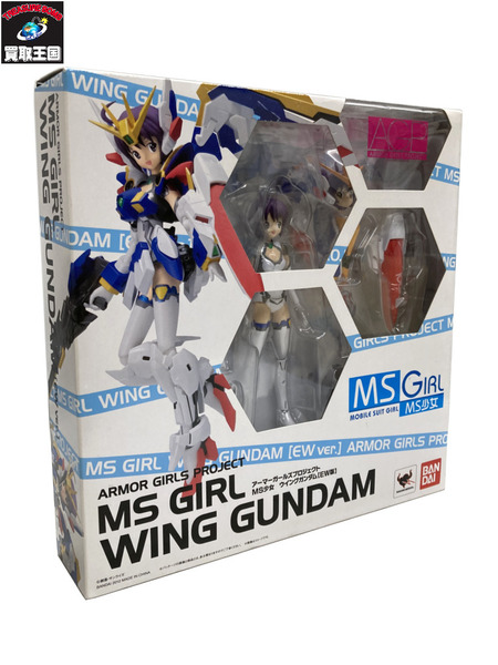 アーマーガールズプロジェクト MS少女ウィングガンダム