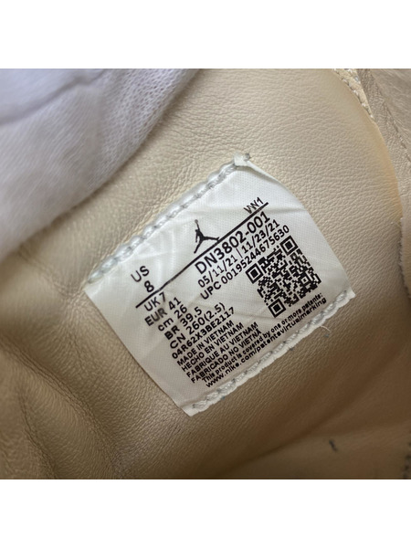 NIKE スニーカー UNION×Nike Air Jordan 2 (26.0) DN3802-001[値下]