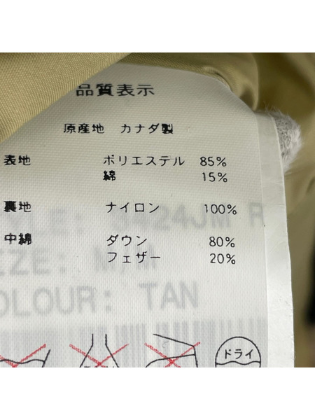 CANADA GOOSE ダウンベスト モントリオールダウンベスト