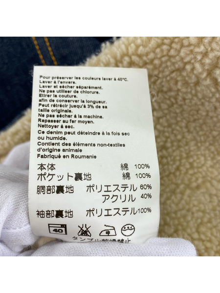 Nudie Jeans デニムジャケット 裏ボア XS