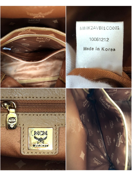 MCM リュックサック 茶 ※状態△