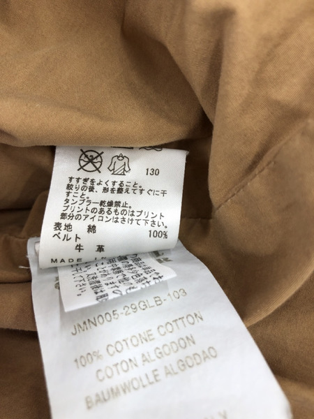 JEAN-PAUL GAULTIER ハンティングジャケット[値下]