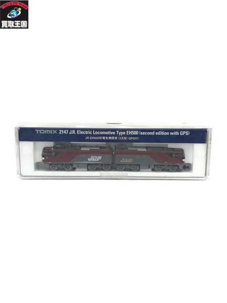 TOMIX JR EH500形電気機関車 金太郎｜商品番号：2100228263633