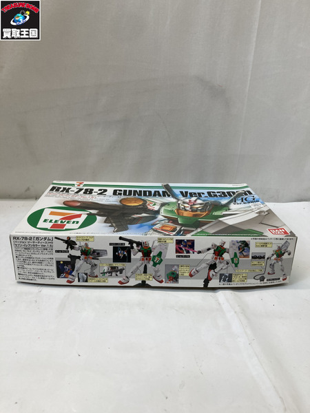 ガンプラ 1/144 HG RX-78-2 ガンダム Ver.G30th