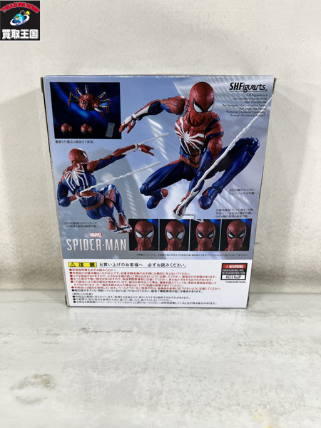 MARVEL S.H.フィギュアーツ スパイダーマン アドバンス・スーツ