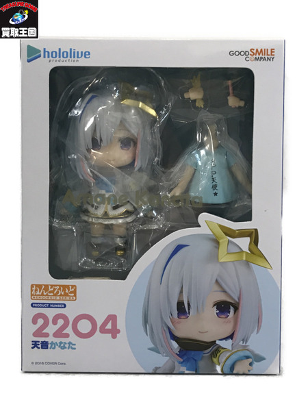  ねんどろいど 2204 天音かなた　未開封