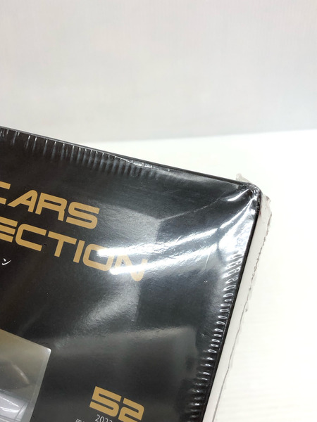 国産名車プレミアムコレクション 1/43 日産 スカイライン 25GT-X ターボ ER34 1998