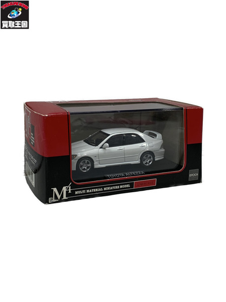 エポック トヨタ ALTEZZA 1/43