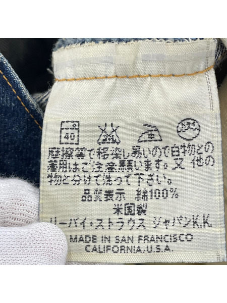 Levi's デニム・ジーンズ 90s USA製 501XX バレンシア工場復刻