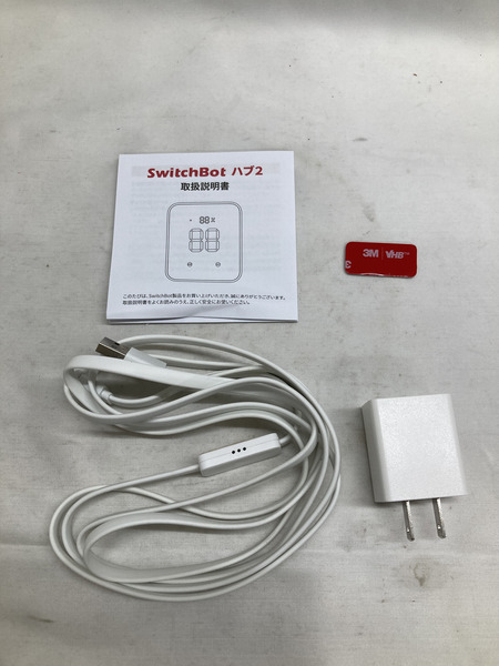 SwitchBot スマートリモコン ハブ2 ジャンク ピ*ಣ様 ジャンク SwitchBot スマートリモコン ハブ2 - メルカリ