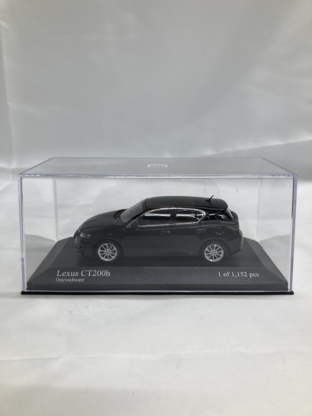 8：MINICHAMPS  Lexus CT200ｈ[値下]
