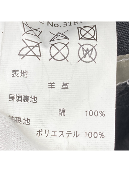 schott レザージャケット nano univers別注 羊革 シングルライダース（S
