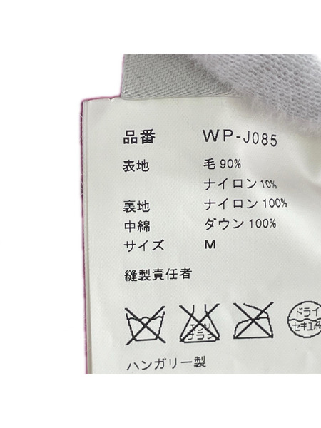 JUNYA WATANABE COMME des GARCONS MAN MONCLER ダウンベスト (M)