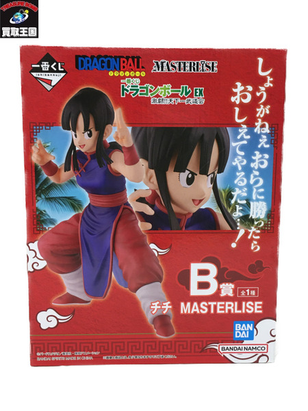 一番くじ ドラゴンボール B賞 チチ MASTERLISE 未開封｜商品番号