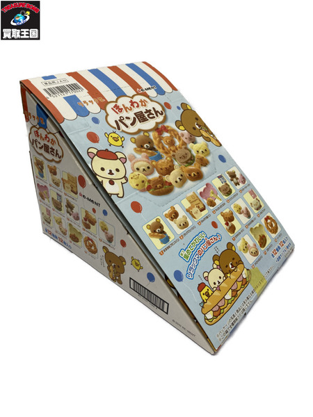 中古トレーディングフィギュア ふんわり食パン 「リラックマ
