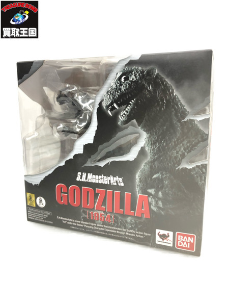 S.H.MonsterArts ゴジラ 1954