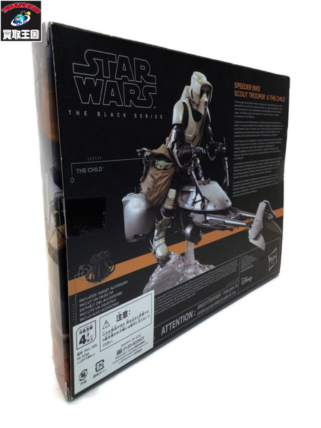 スターウォーズ❤️7.8.9のセットです。 吹き替えあり。国内正規品 スターウォーズエピソード7.8.9DVD❤️セットです。吹き替えあり