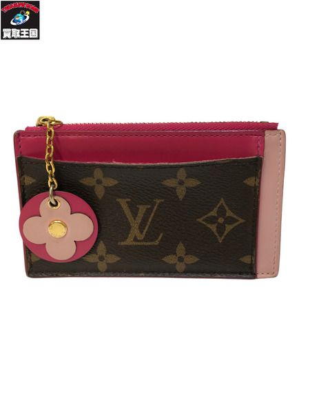 ブランドのWallet ・ Purse（財布）通販の買取王国ONLINESTORE