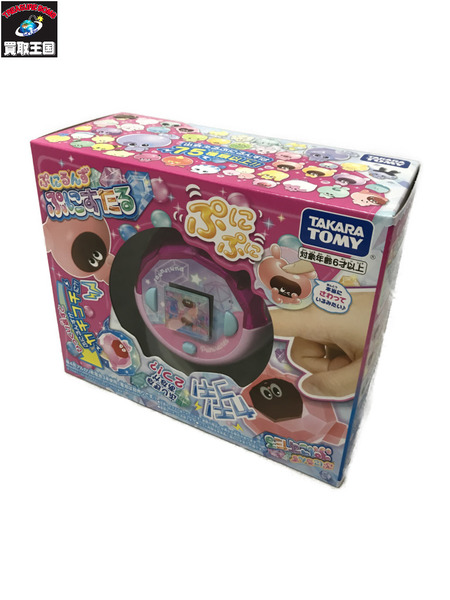 ファンシーその他 ぷにるんず ぷにすたる クリアピンク[値下]