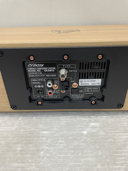  Victor EX-DM10 コンパクトコンポーネントシステム