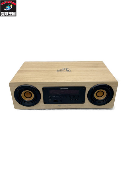  Victor EX-DM10 コンパクトコンポーネントシステム