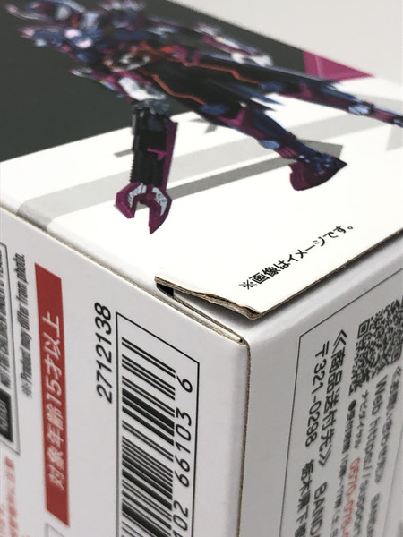 仮面ライダーガッチャード S.H.Figuarts 仮面ライダーガッチャード 仮面ライダーヴァルバラド