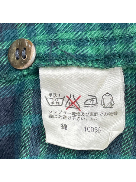 I.S. ISSEY MIYAKE  ネルシャツ 9/グルカパンツ 7 セットアップ グリーン